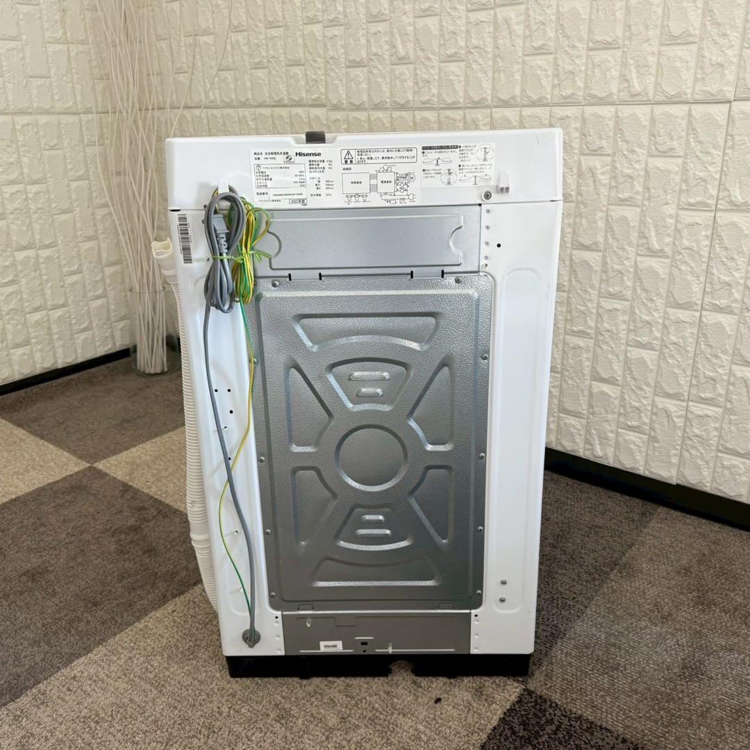 東京23区配送無料✨家電3点　アイリスオーヤマ　ハイセンス　冷蔵庫　洗濯機　美品