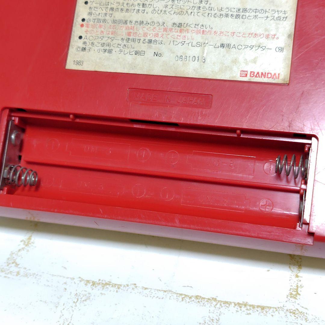 BANDAI　バンダイ　どこでもドラヤキドラえもん　LSIゲーム　ドラえもん