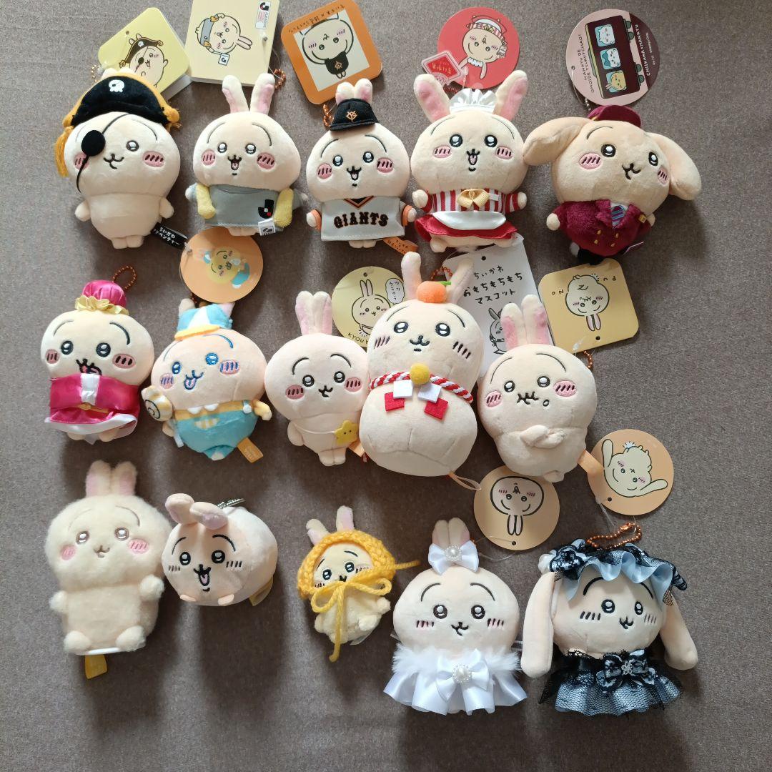 ちいかわ うさぎ マスコット まとめ売り - メルカリ