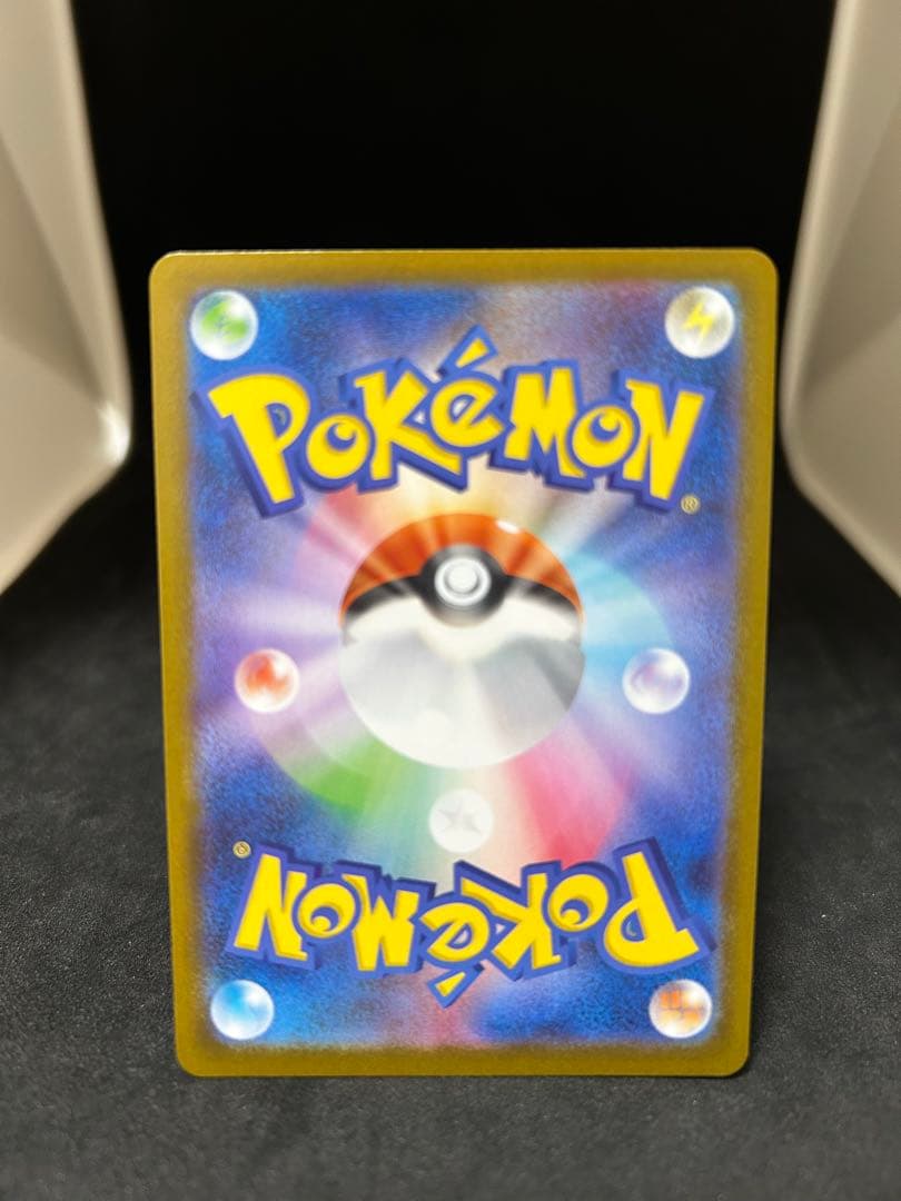 ポケモンカード メガサーナイトex SAR