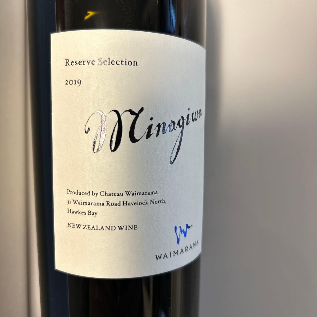 ワイマラマ・ミナギワ Waimarama Minagiwa 2019 - メルカリ