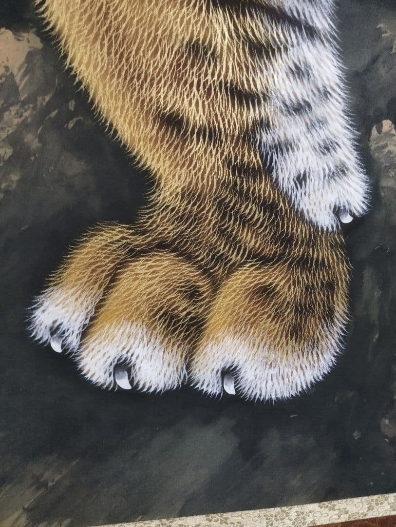 虎の掛け軸 龍山