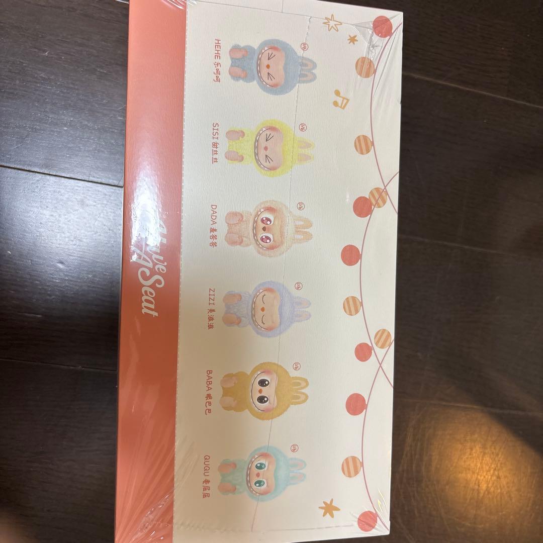 POP MART Have A Seat ぬいぐるみセット　アソート