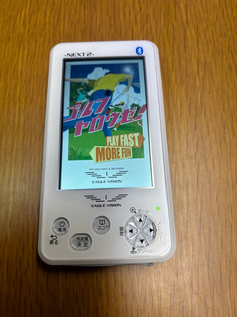 イーグルビジョン NEXT 2(ネクスト2) ゴルフナビ EV-034 GPS
