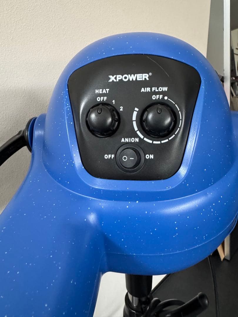 XPOWER ペット用ドライヤー 青 XPOWER ペット用ドライヤー 青 XPOWER