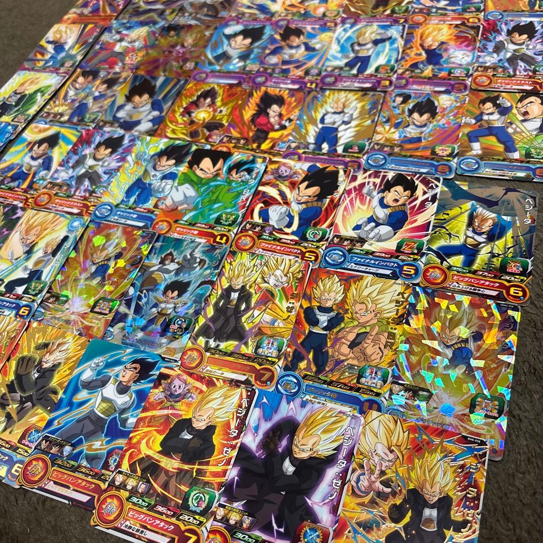 スーパードラゴンボールヒーローズ カード まとめ売り ベジータ - メルカリ