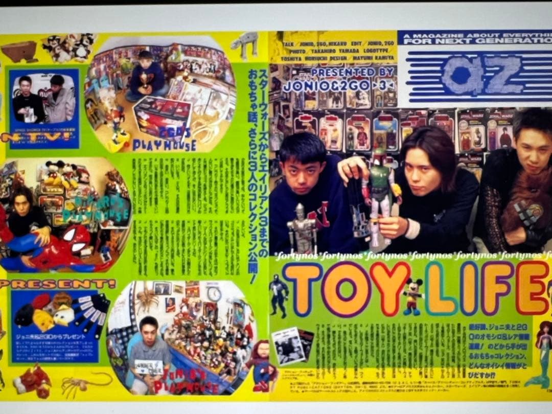 超希少 90年 CHILD'S PLAY 2 チャッキーヴィンテージフィギュア