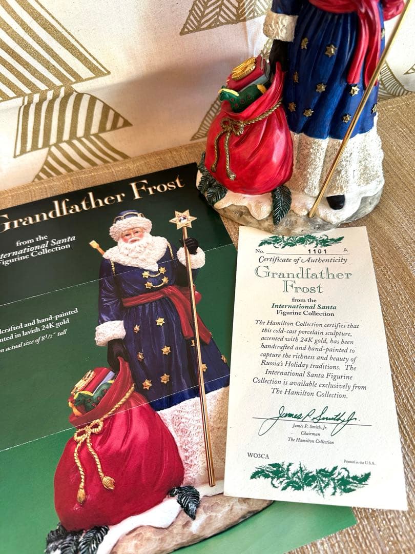 ハミルトンコレクション 陶器製サンタクロース