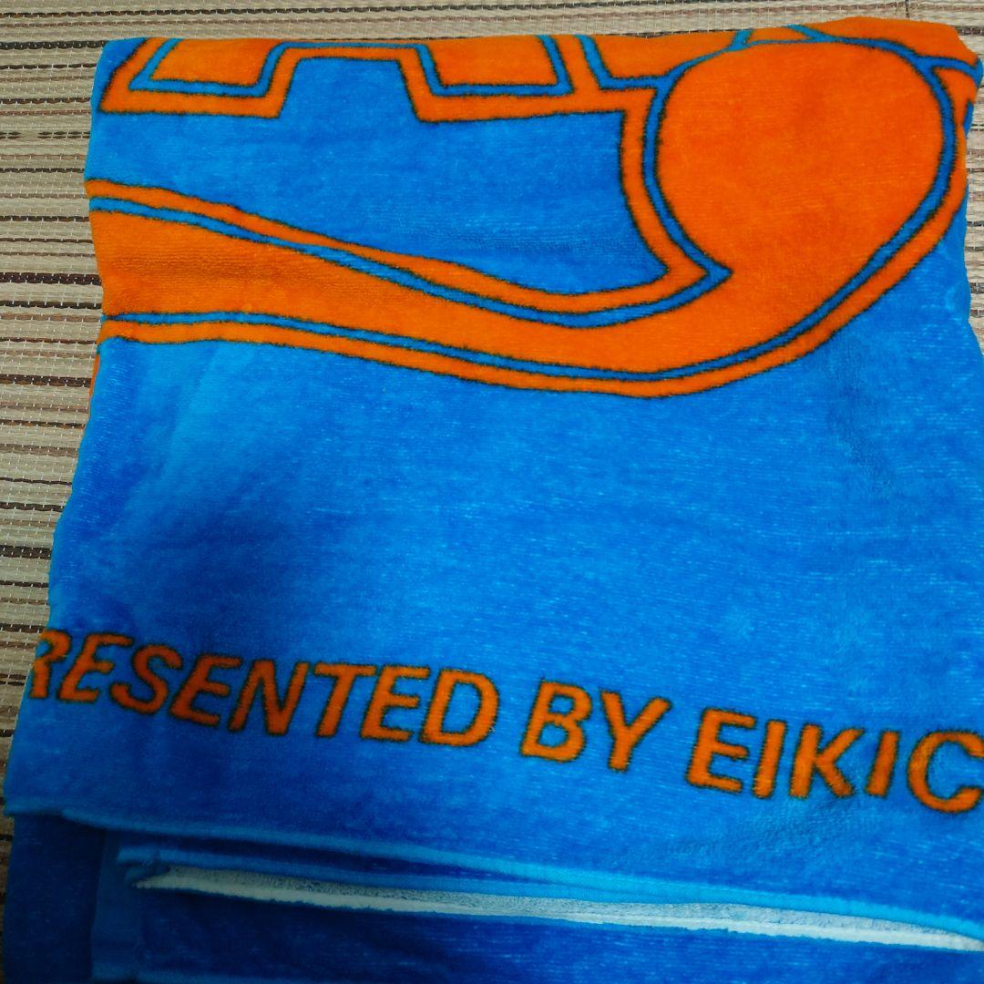 矢沢永吉　当時物スペシャルビーチタオル　珍色　ロゴ青オレンジ