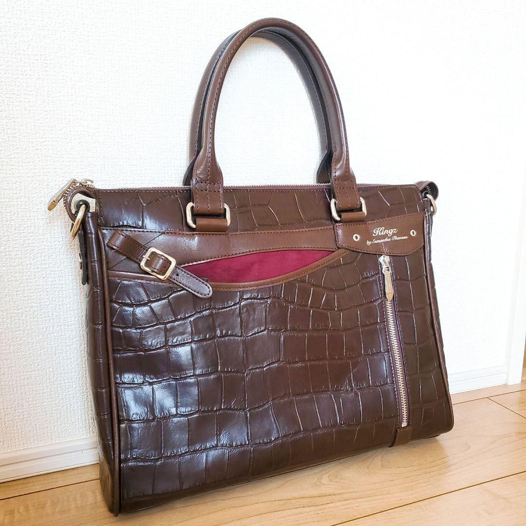 未使用！ KINGZ ブレイン小 (クロコ型押しVer.) 　ダークブラウン