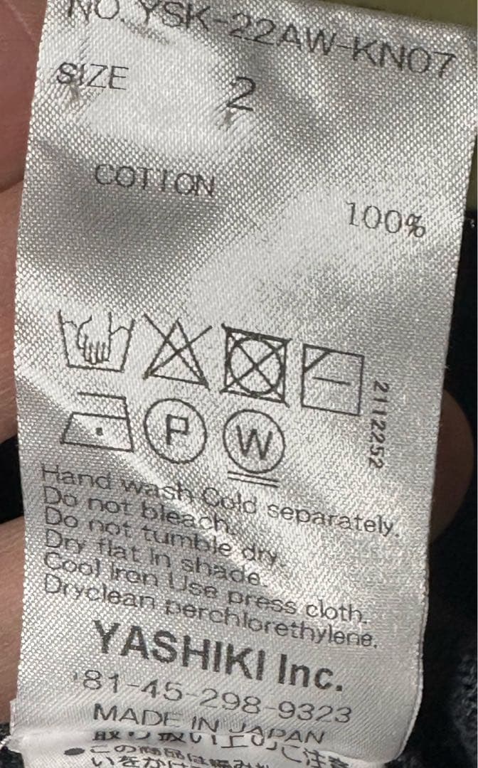 YASHIKI 22AW Setsugi Hoodie 黒 サイズ2