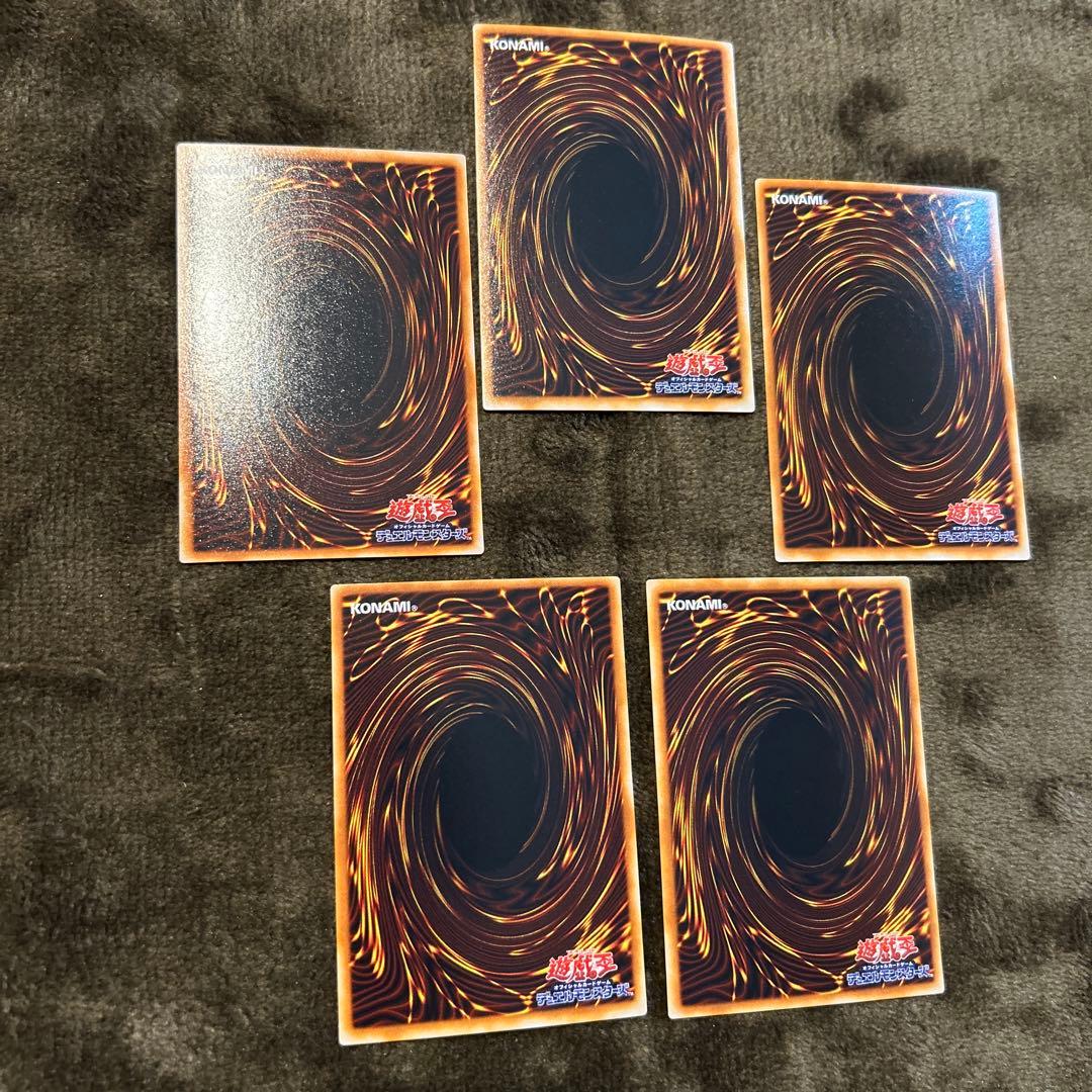 遊戯王 封印されしエクゾディア　5枚 セット　引退品