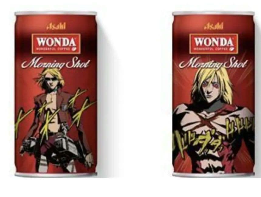 アサヒ WANDA 進撃のYOSHIKI缶 進撃の巨人 XJAPAN - メルカリ