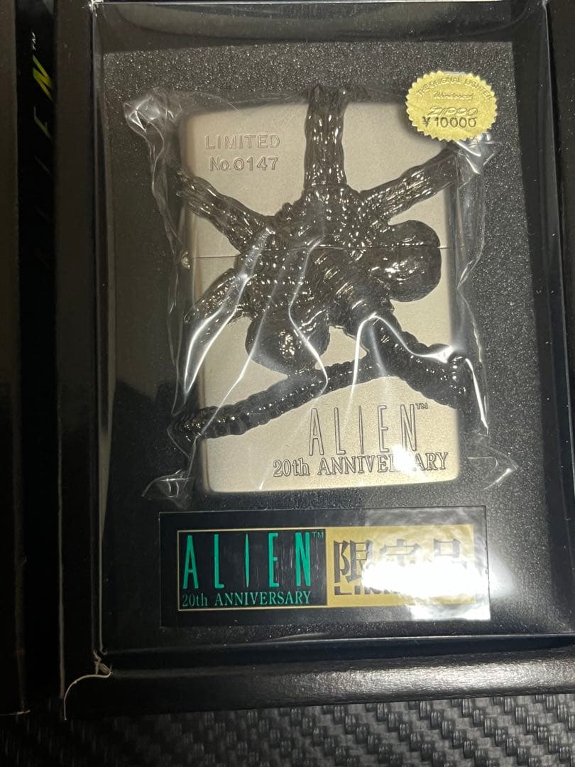 Zippo  エイリアン　20周年記念　全4種類