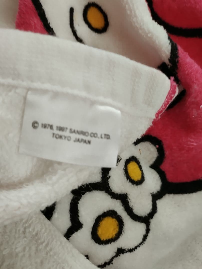 サンリオマイメロディ日本製バスタオル未使用レトロ