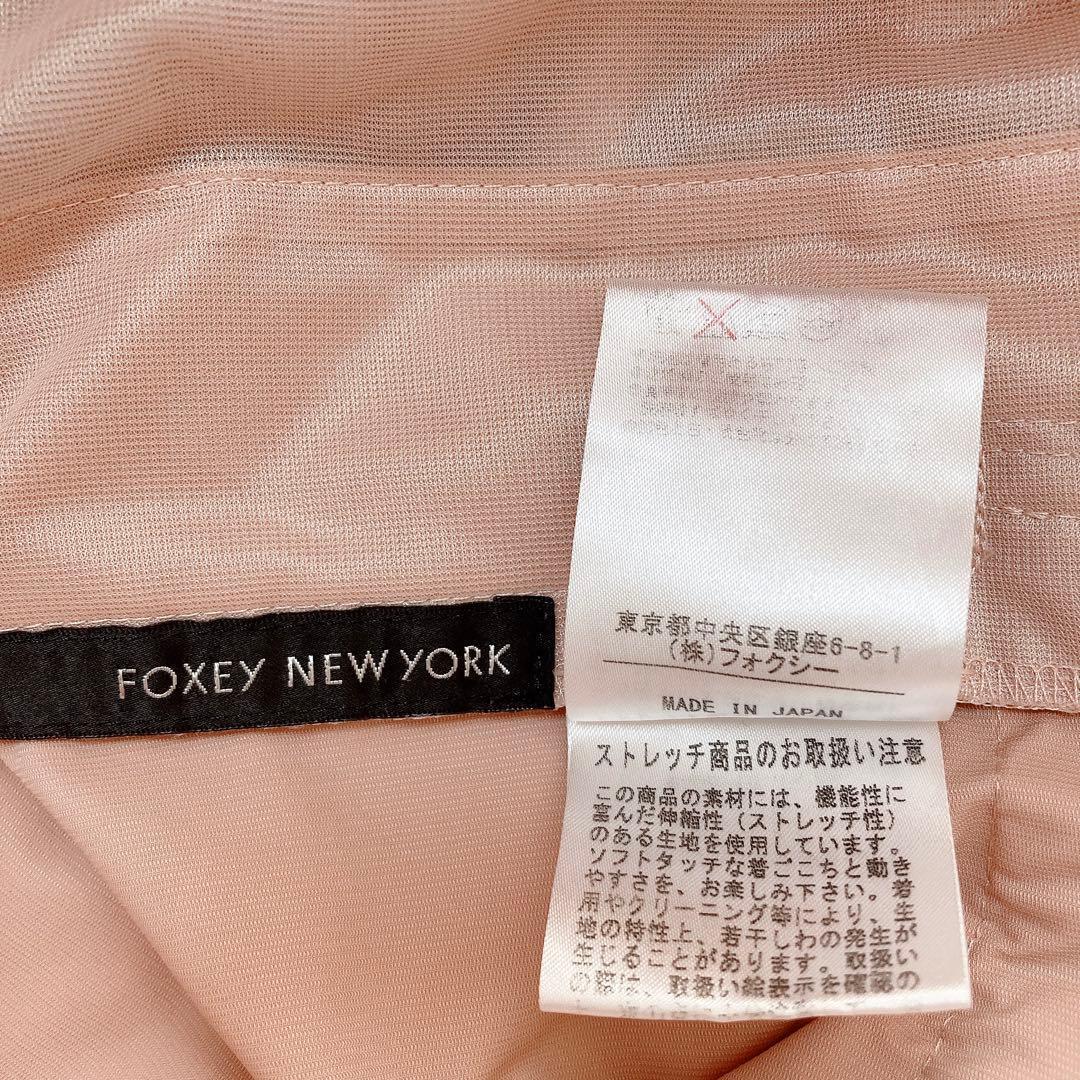 美品✨ フォクシーニューヨーク ブロッサムスカート 40 日本製