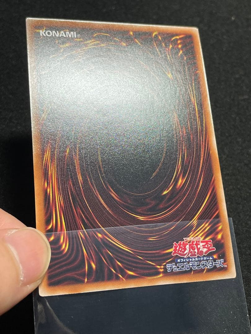 【ARS鑑定 10】賜炎の咎姫　25th クオシク　日版