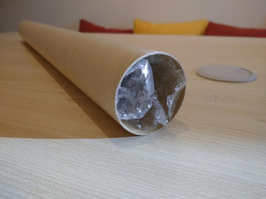 劇場版「鬼滅の刃」無限城編　第5弾KV　B2ポスター