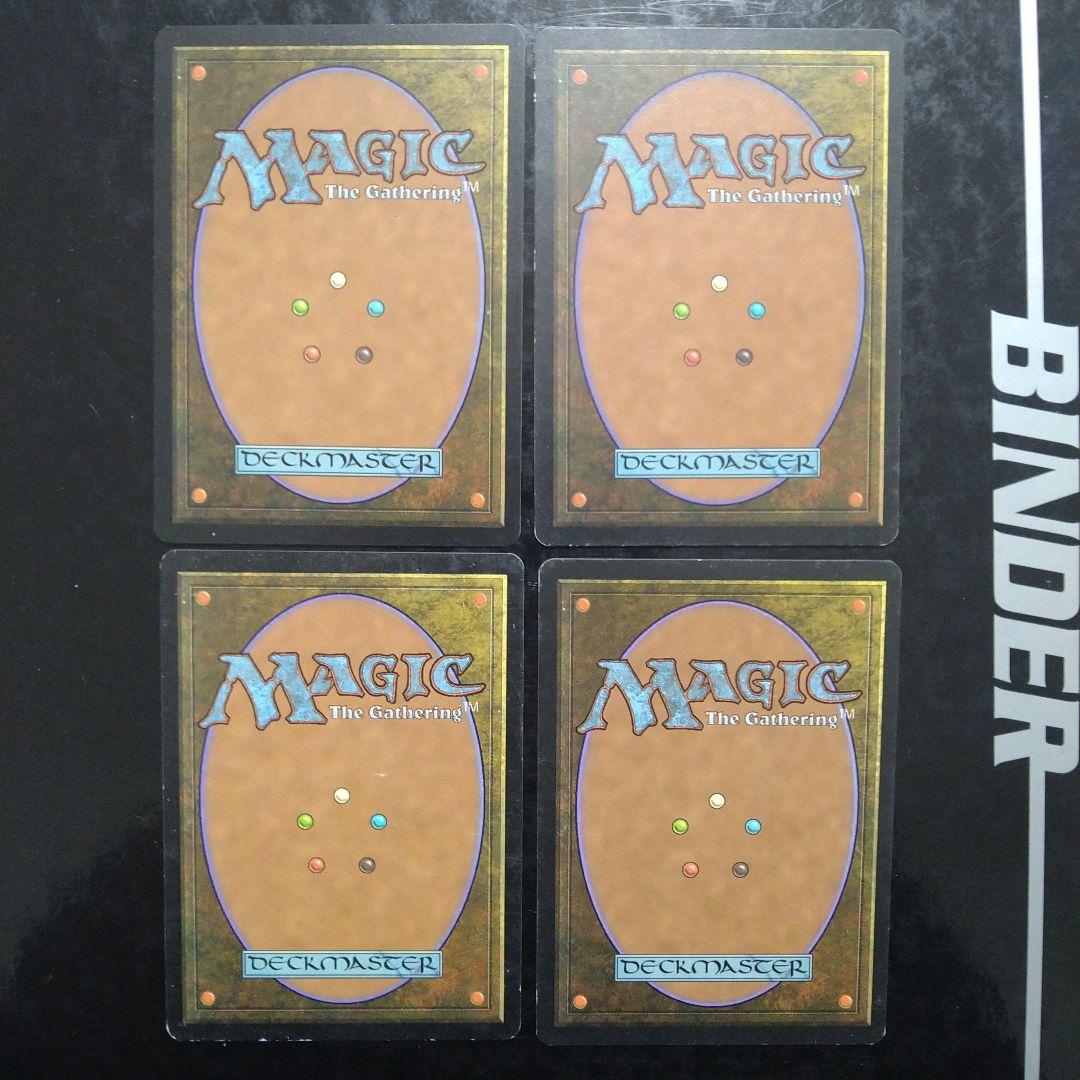 ドルイドの誓い 日本語 4枚セット