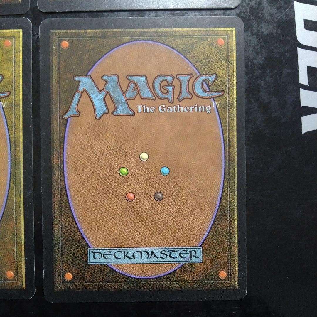 ドルイドの誓い 日本語 4枚セット