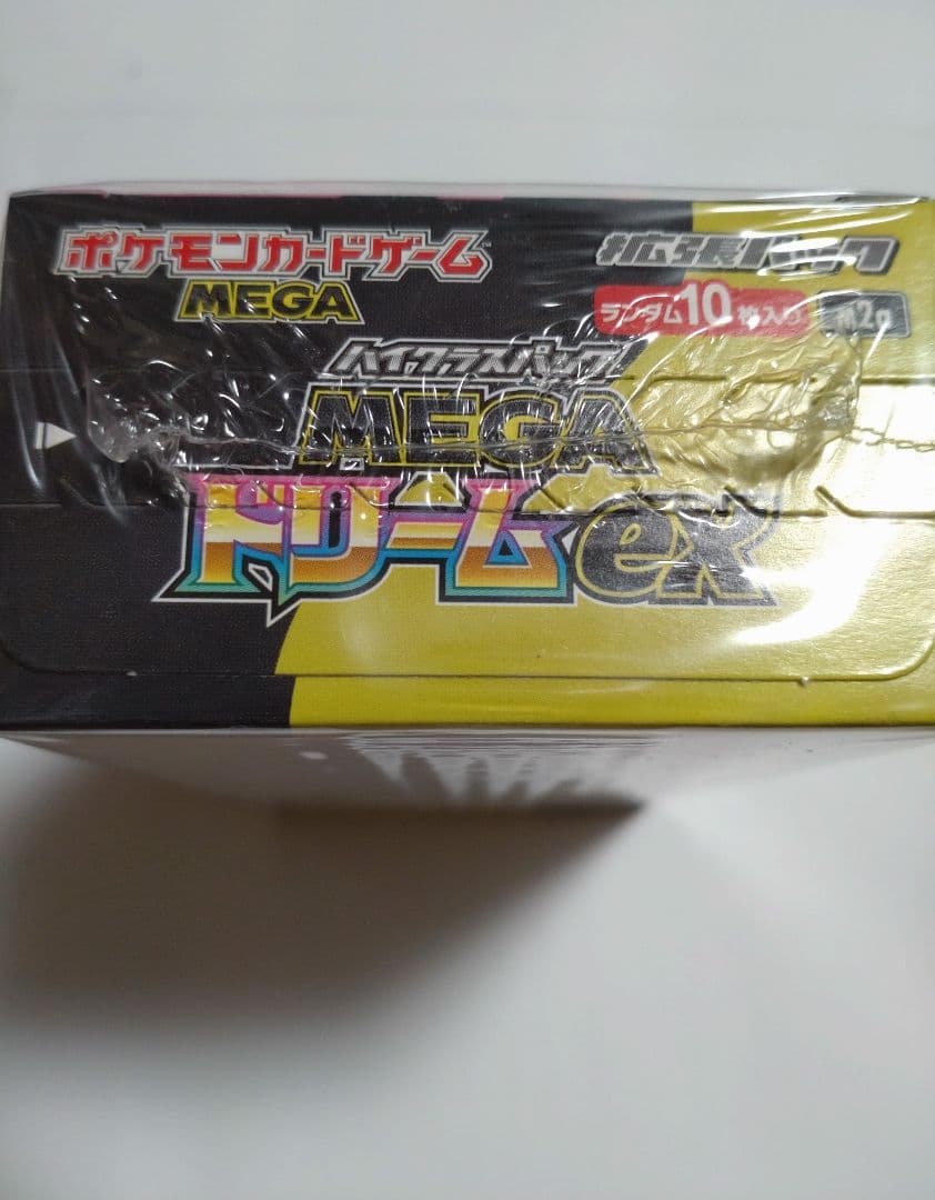 MEGAドリームEXボックス シュリンク付き