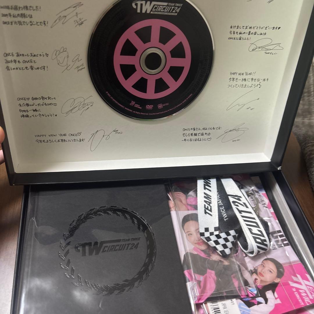 twiceシーグリまとめ売り