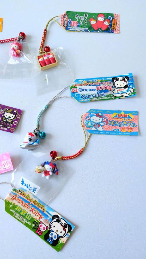 ハローキティご当地ストラップ&マスコット&ミニタオルまとめ売り【27点セット】