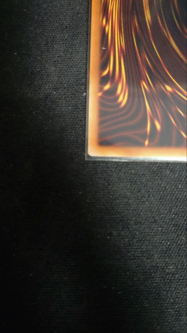 ドラゴンメイドチェイム　20thレア