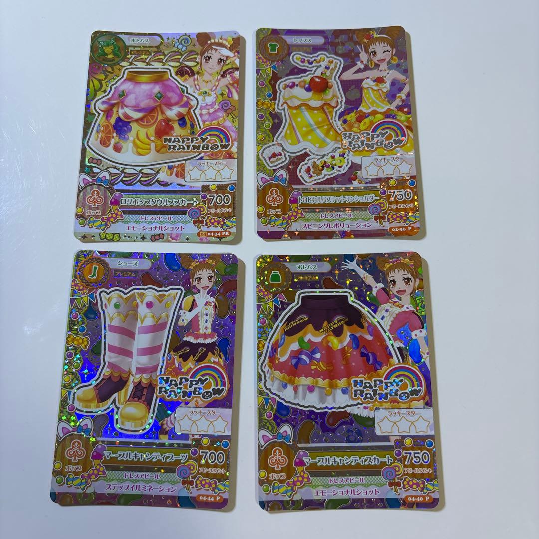 アイカツカード ハッピーレインボー プレミアムドレスセット - メルカリ