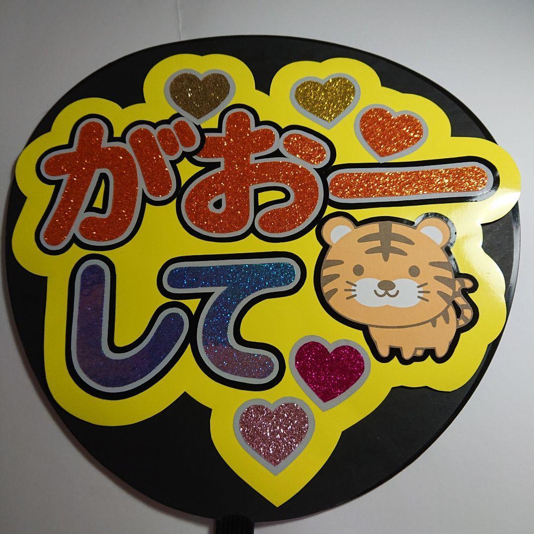 nonさま確認ページ♡