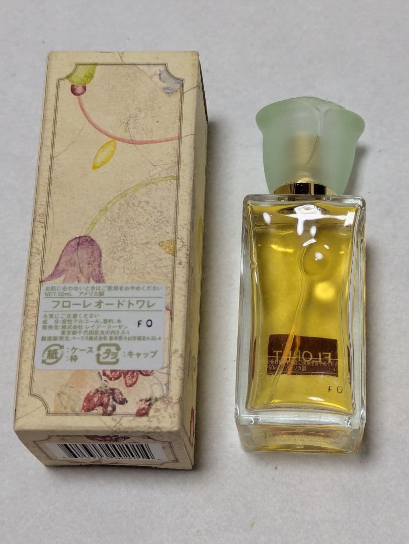 レイジースーザンフローレオードトワレ50mlイーストハンプトン