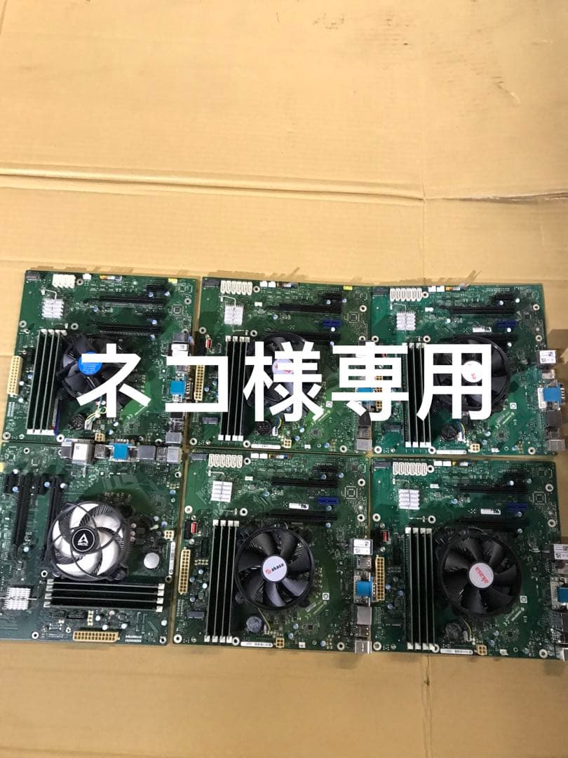 マザーボード6個 ASUS、X58搭載マザーボード「P6X58D Premium」 - 価格.com