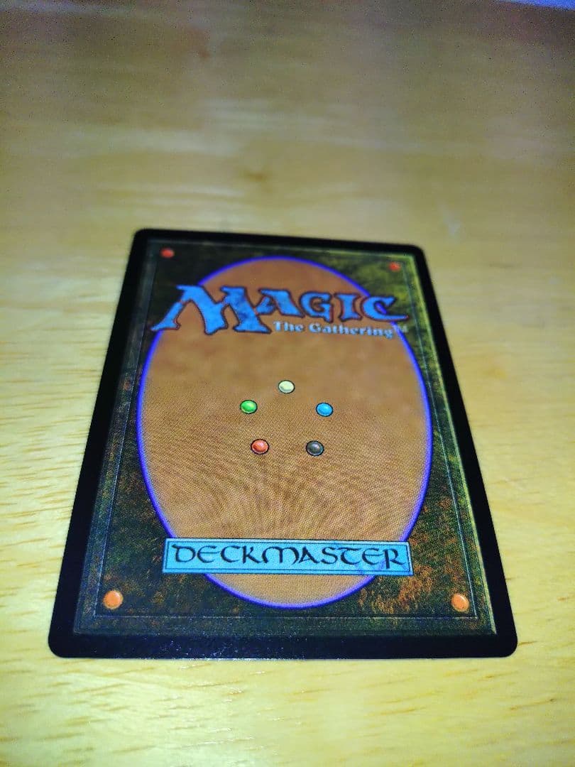 【特価】Traveling Chocobo ネオンインク　ブルー