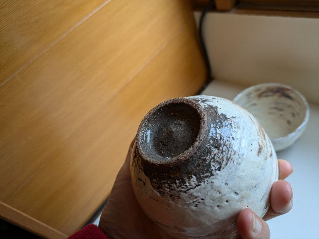 交渉中　恩塚正二　初期　粉引　茶碗　湯呑み　小鉢　5つ