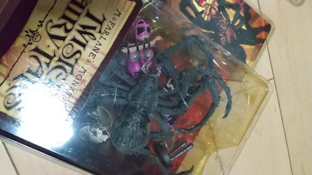 マクファーレンモンスターズ4 全６種セット