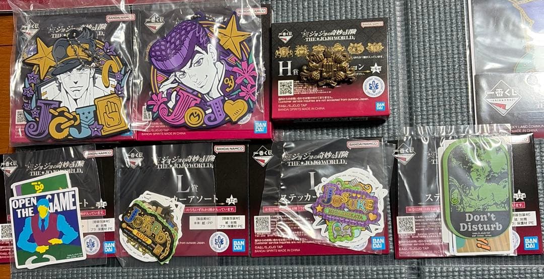 ジョジョの奇妙な冒険　一番くじ　空条承太郎　東方仗助　フィギュア