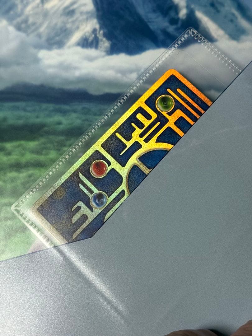 カード未開封】ミュウツーの逆襲 パンフレット EVOLUTION 古代ミュウ