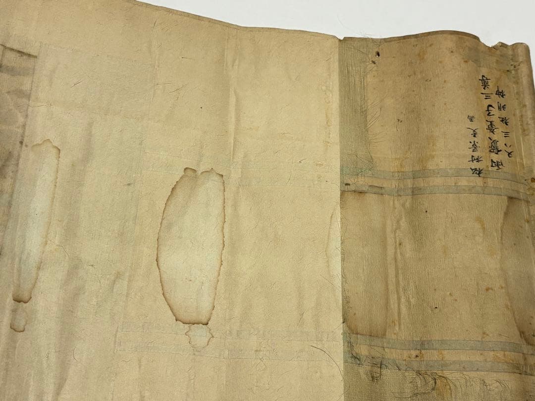 松村景文画「雨宝童子三尊 又ハ三社明神」江戸時代後期筆 1幅|神仏融合 掛軸