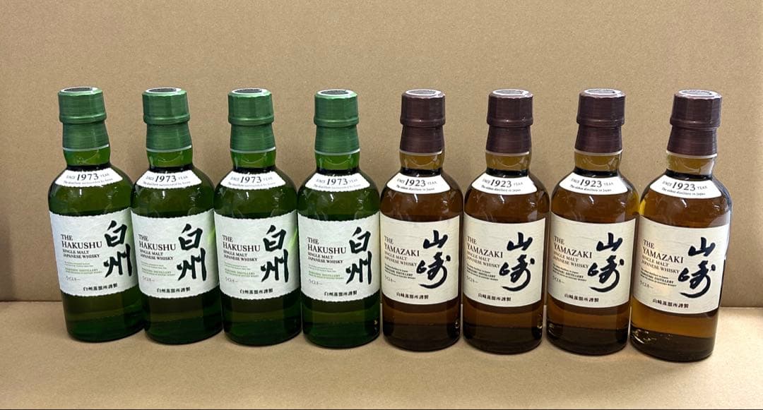 山崎180ml 4本 白州180ml 4本 計8本 山崎180ml 4本 白州