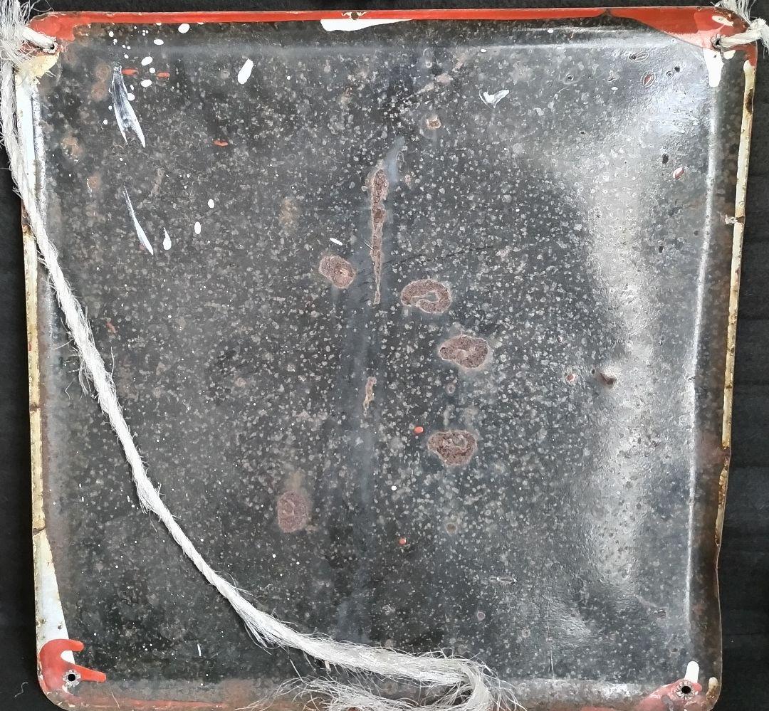 光自転車 琺瑯看板 ホーロー看板 45×45 昭和レトロ