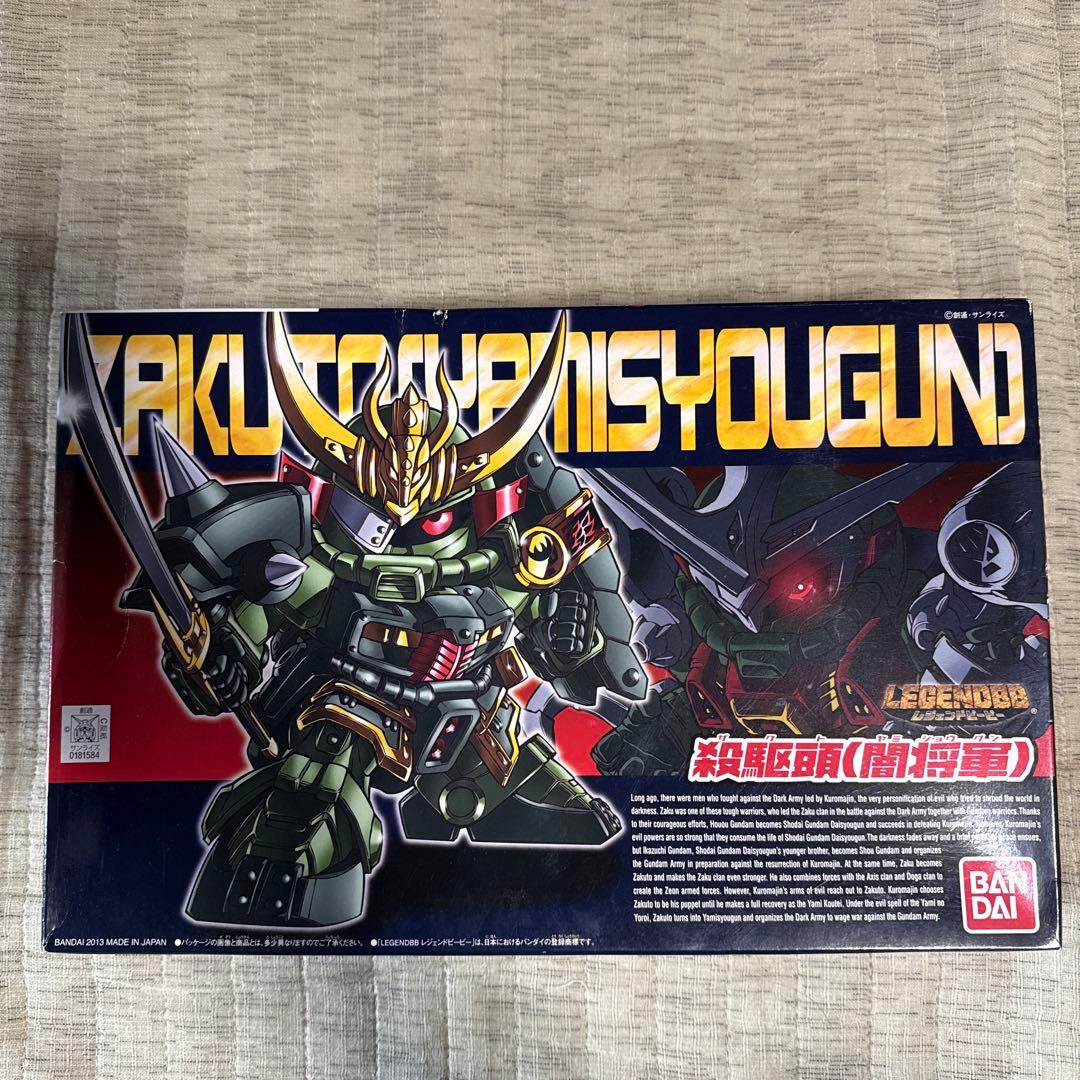 【週末限定値下】SDガンダムLEGEND BB 殺駆頭(闇将軍) LEGEND BB 殺駆頭 (闇将軍) (SD) (ガンプラ) - ホビーサーチ ガンプラ他