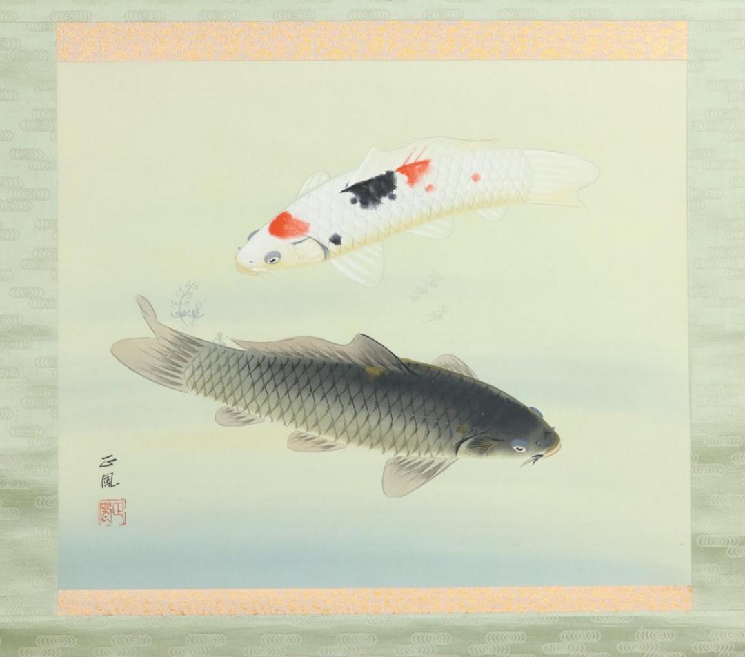 【真作】掛軸 八木正風『錦鯉 遊鯉』日本画 絹本 肉筆 共箱付 掛け軸 e574