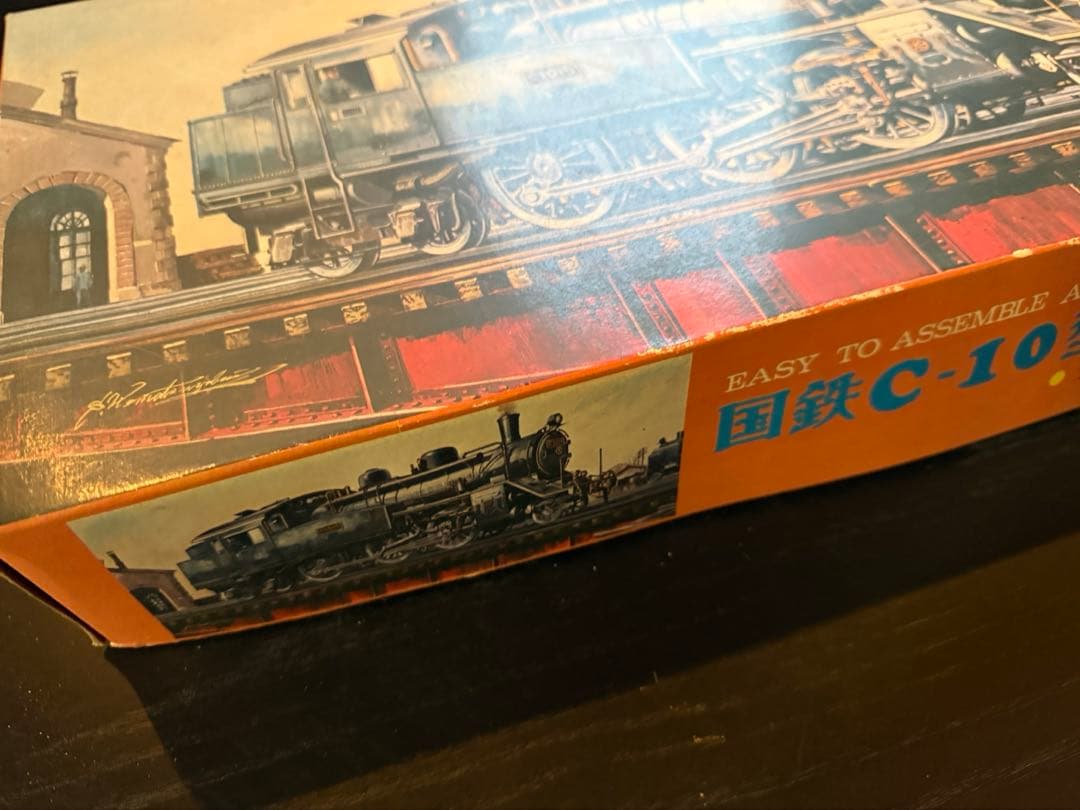 東宝模型 国鉄 C10形 蒸気機関車 C1015 1/50 プラモデルキット - メルカリ