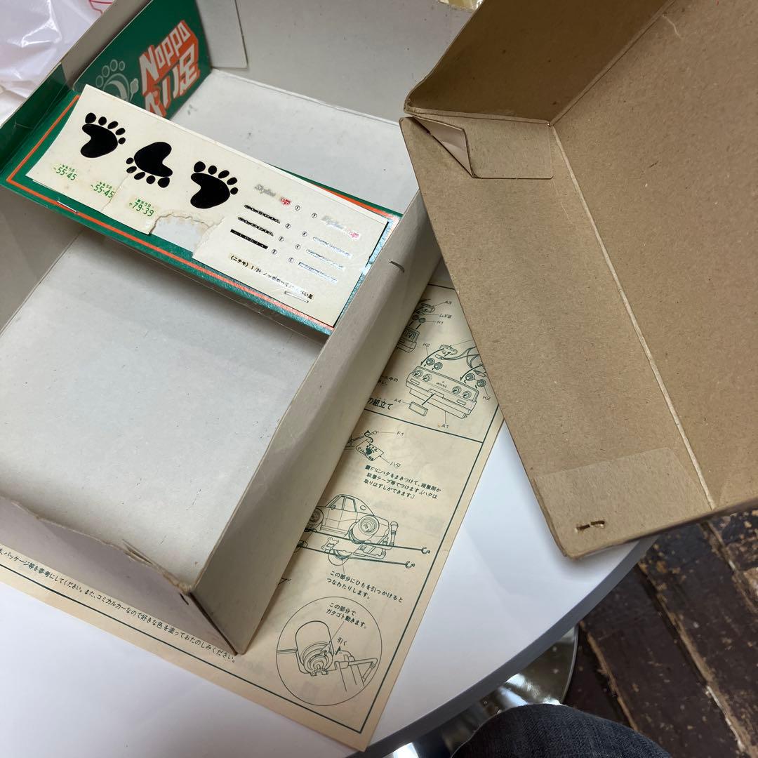 値下げ　プラモデル　NICHIMO NOPPO へんぺい足 ノッポマシーン