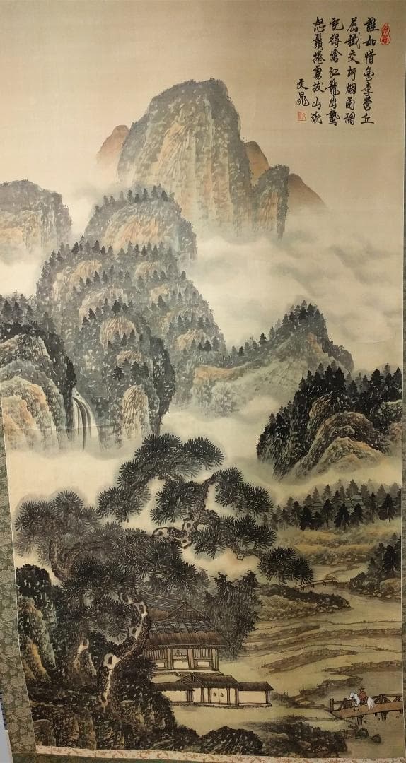 大軸掛軸 文晁『青緑山水図』日本画 絹本 肉筆 掛け軸 骨董品 古
