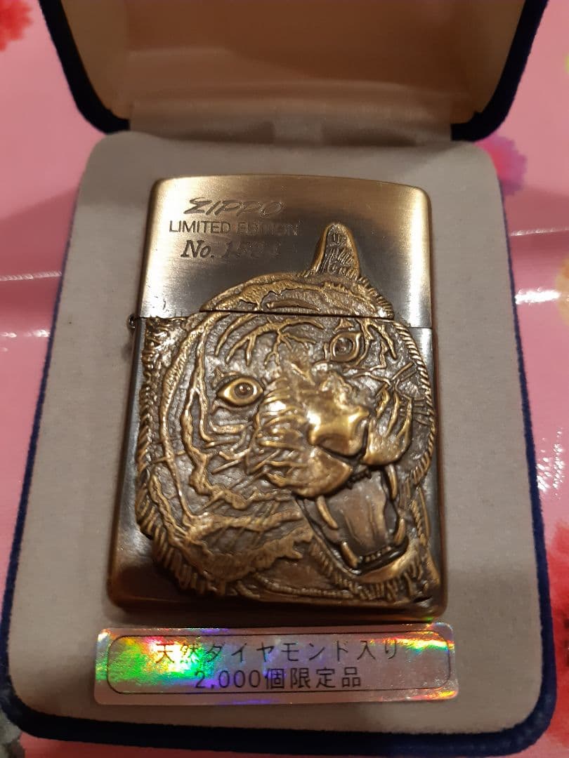 限定2000個の天然ダイヤモンド入りzippo 超レア物。製造約30年前の美