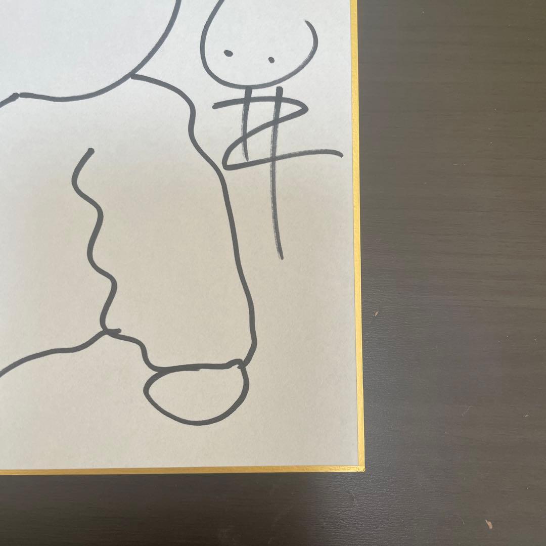 クレヨンしんちゃん】臼井儀人先生 直筆サイン色紙 クレヨンしんちゃん