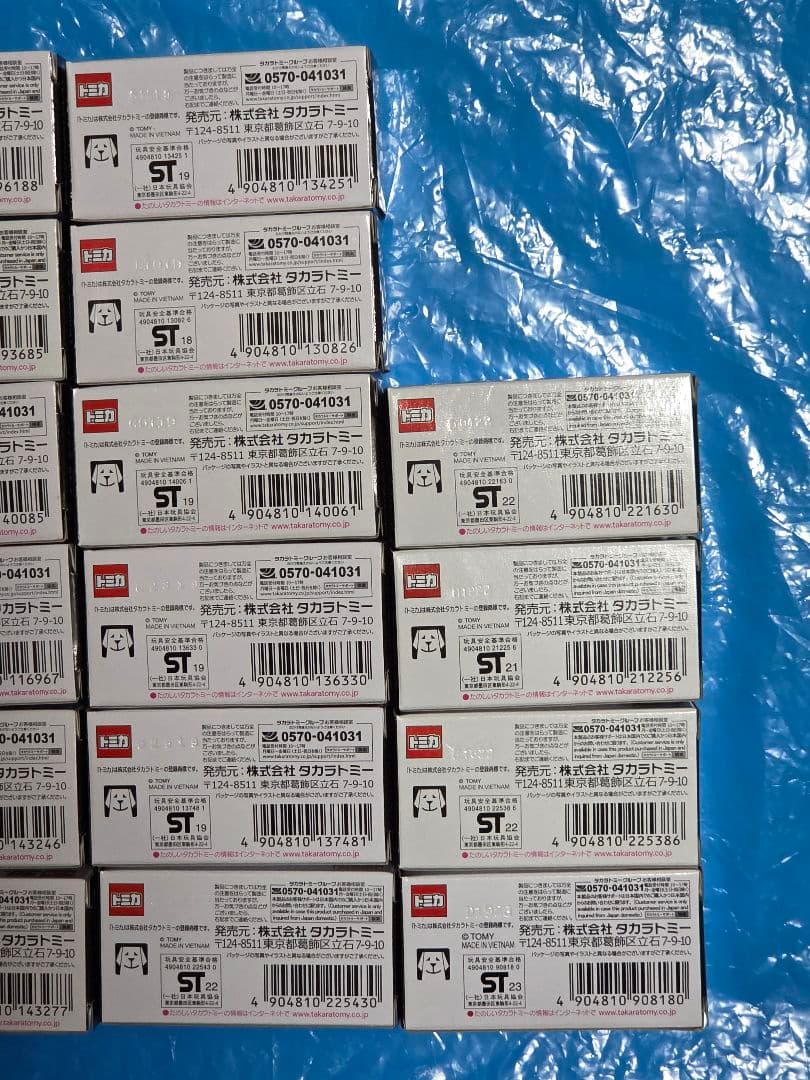 トミカ ショップ オリジナル 22台 セット