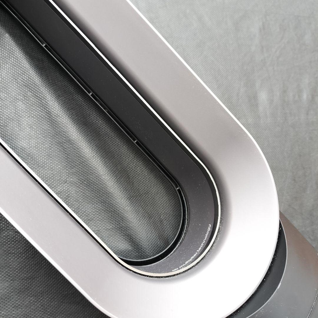 2023年製 dyson hot & cool AM09 動作良好 ダイソン