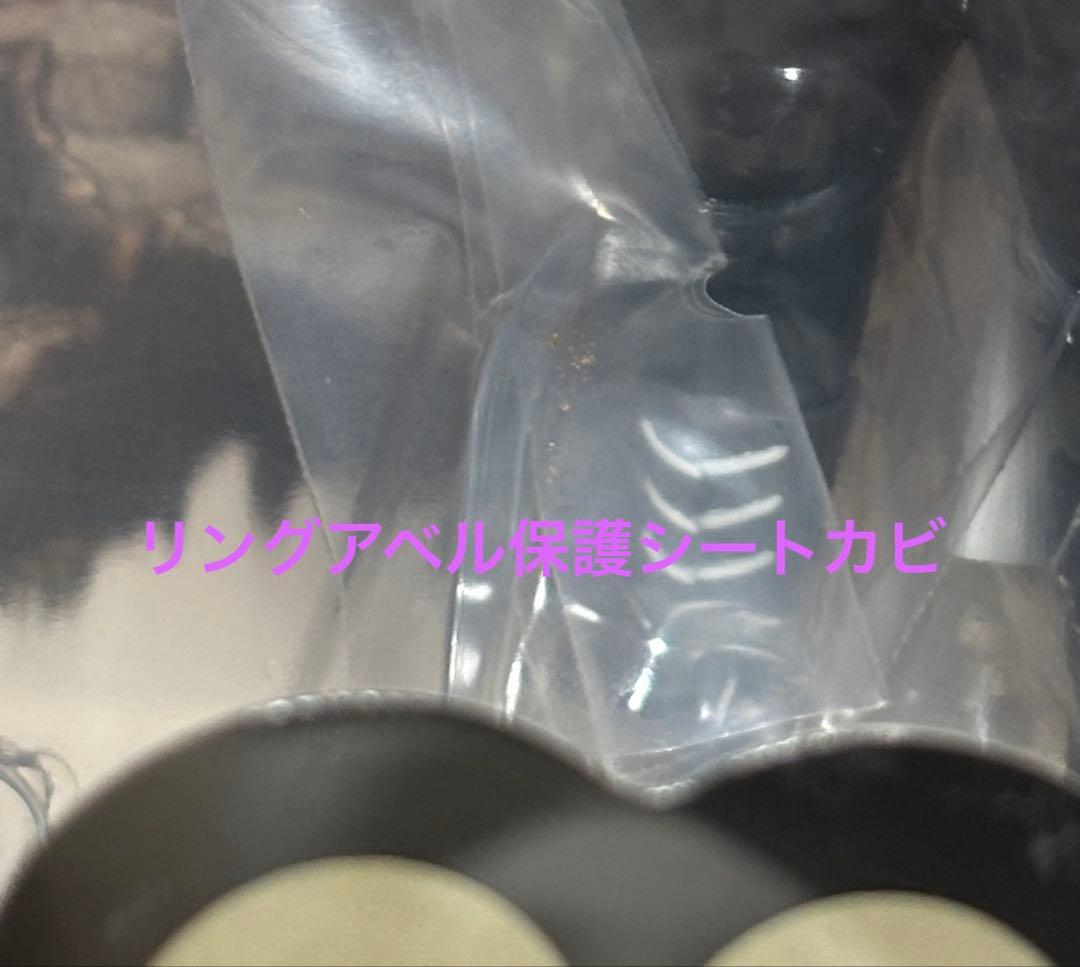 ブレイブリーデフォルト POP UP PAREDE フィギュア4体セット